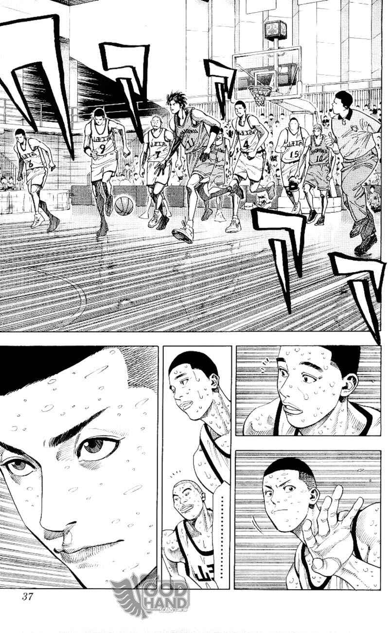 Chapter 253 - Page 11