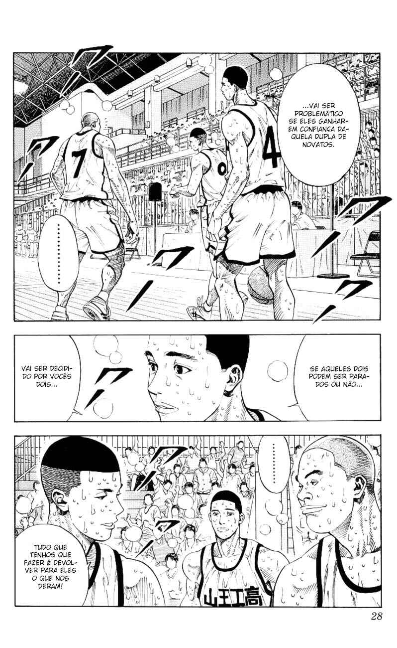 Chapter 253 - Page 3