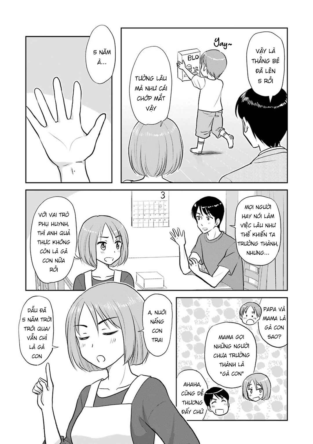Chapter 19 - Page 5