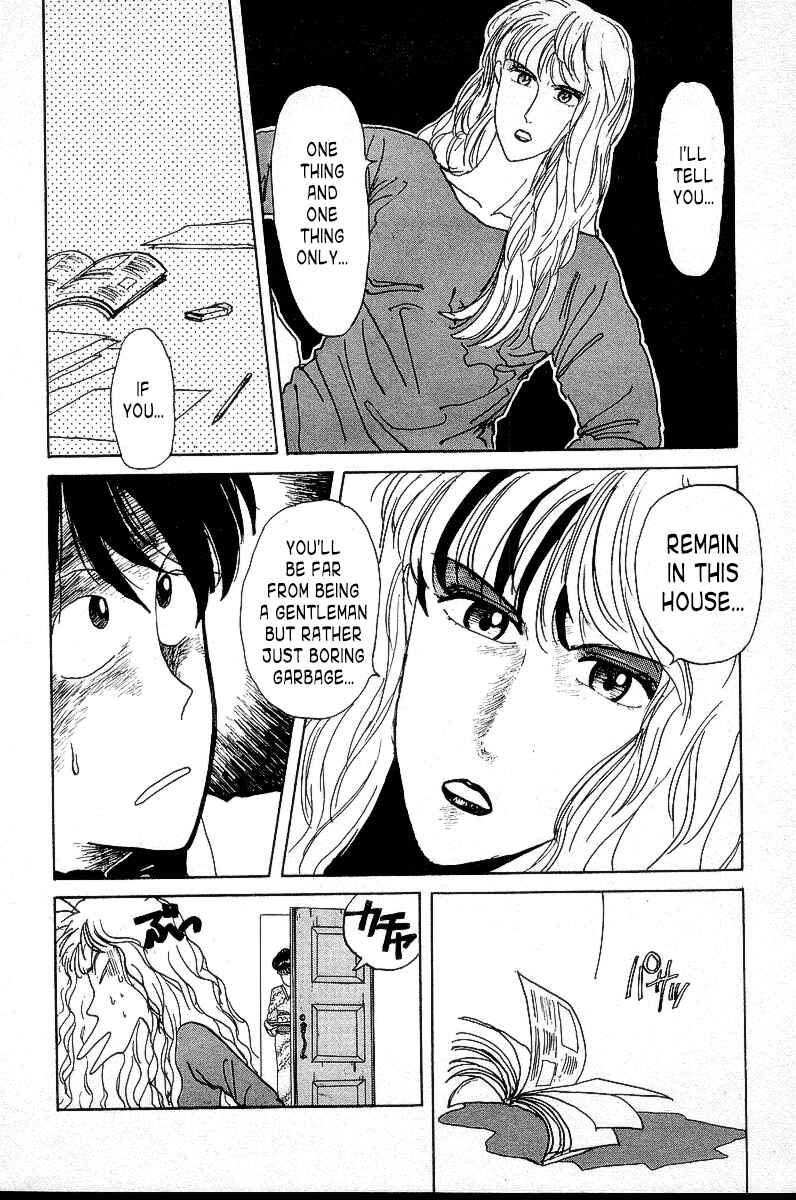 Chapter 1 - Page 12