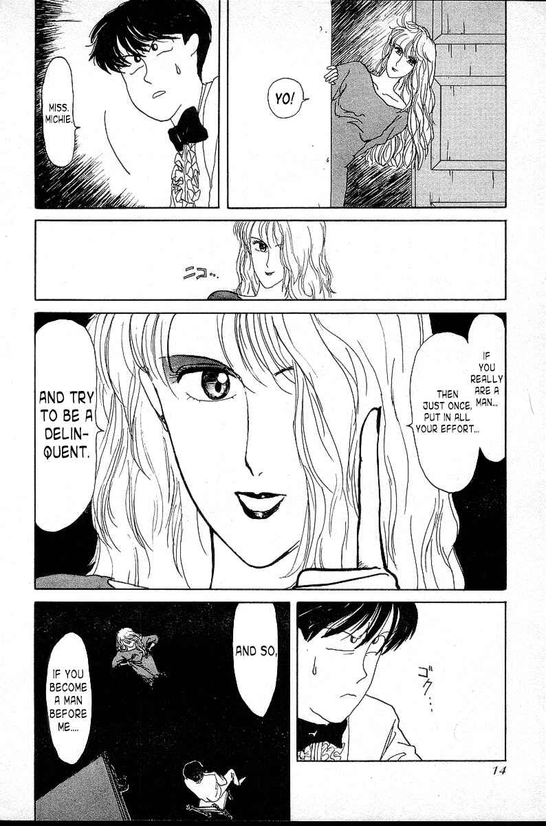 Chapter 1 - Page 16