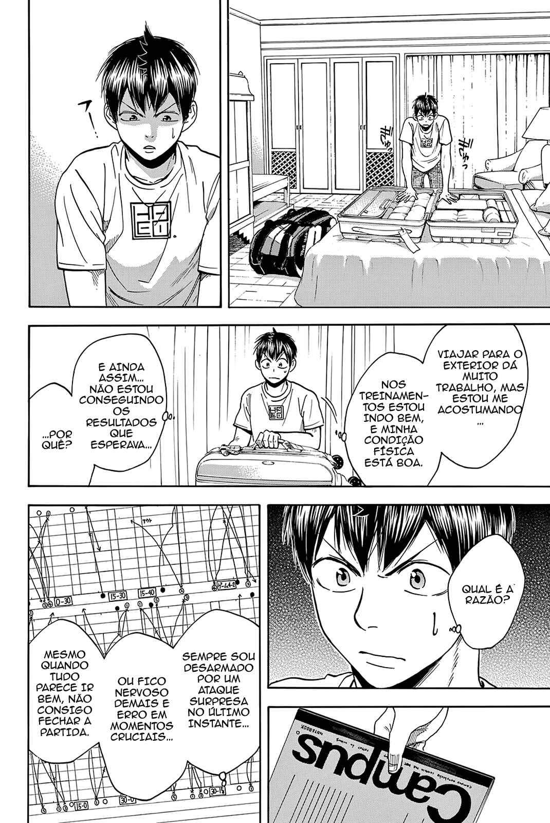 Chapter 381 - Page 12
