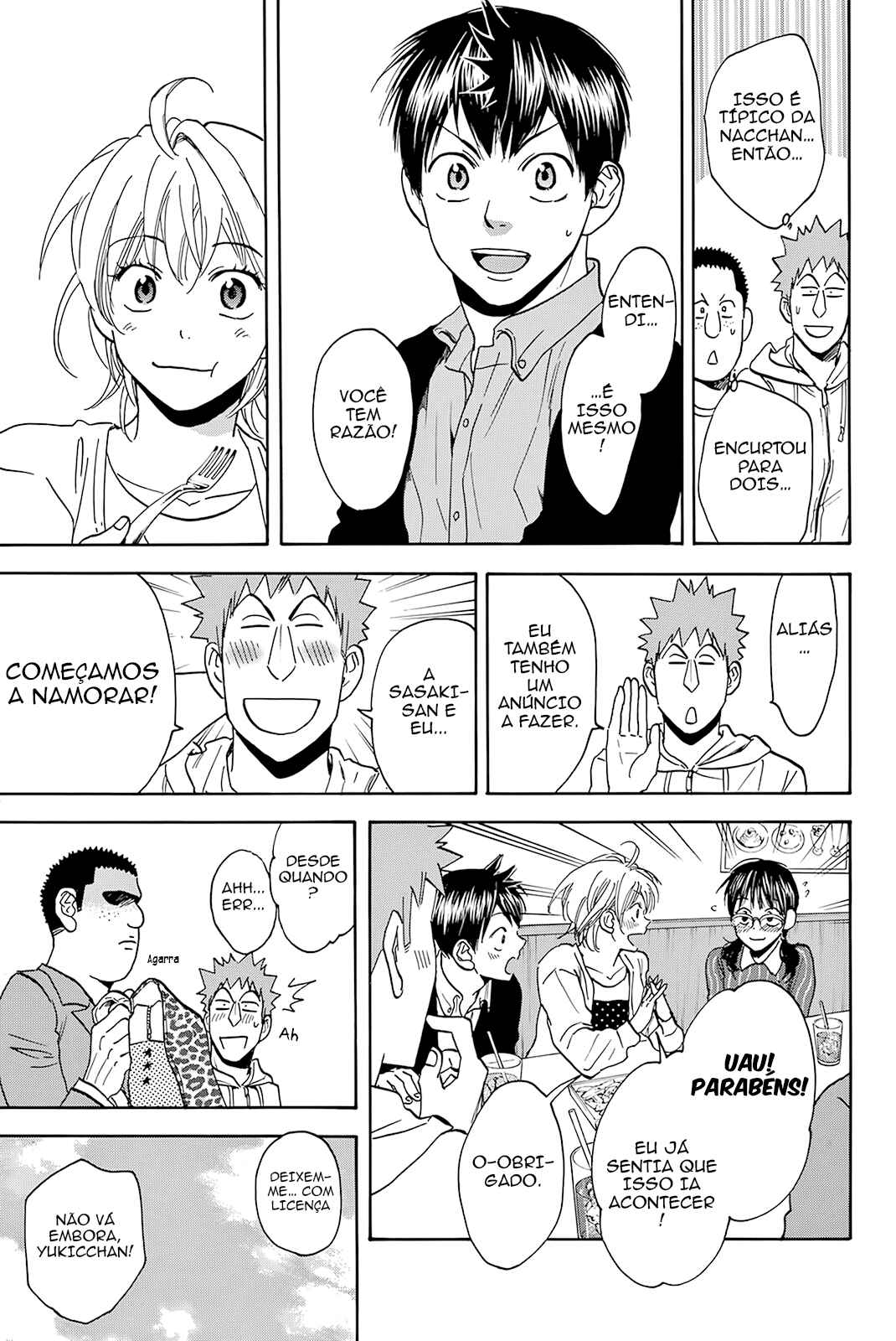 Chapter 381 - Page 7