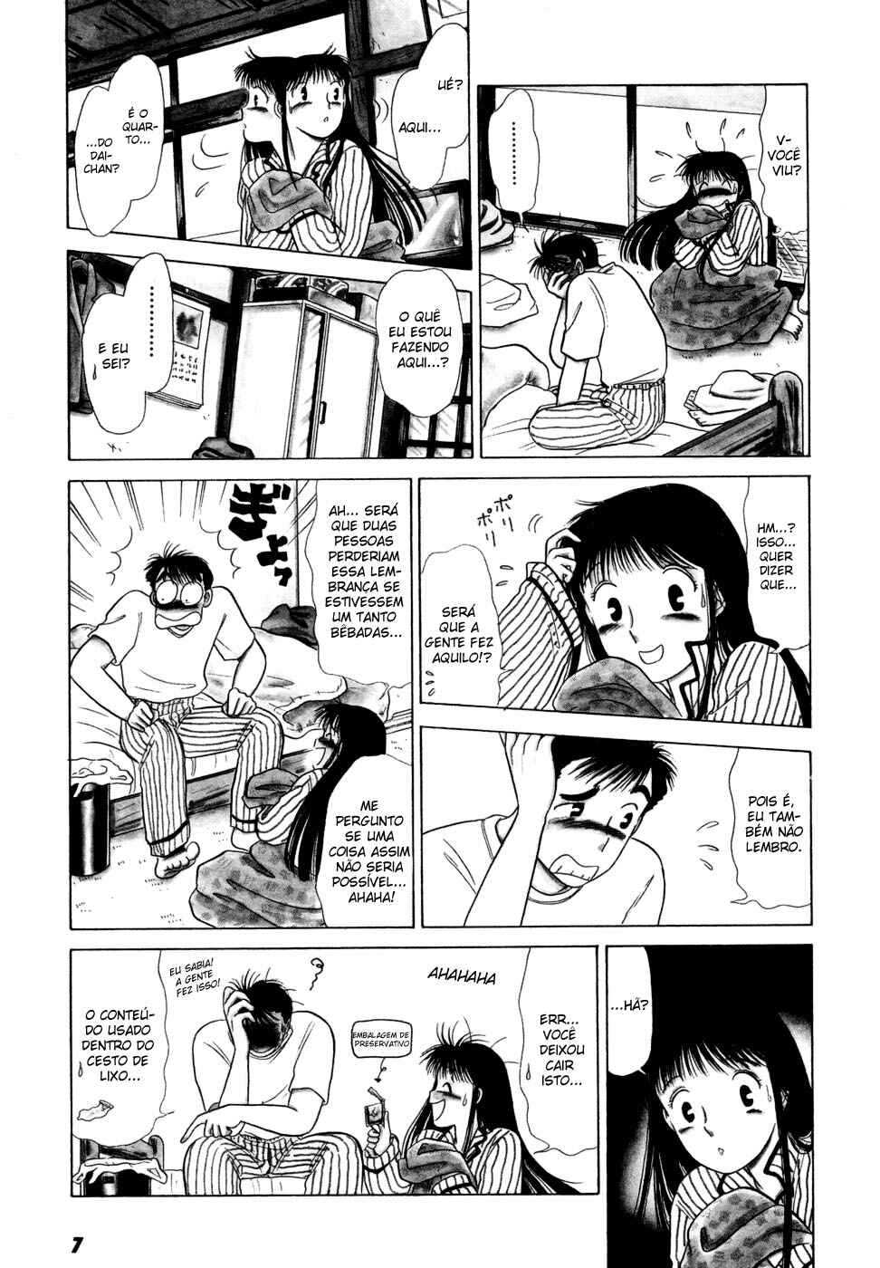 Chapter 1 - Page 10
