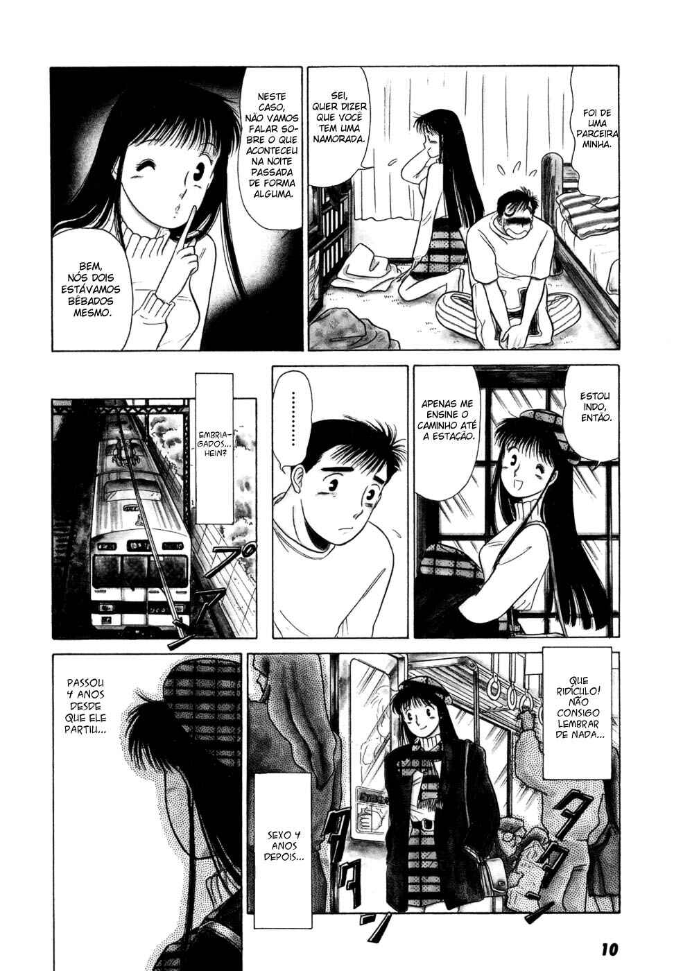 Chapter 1 - Page 13