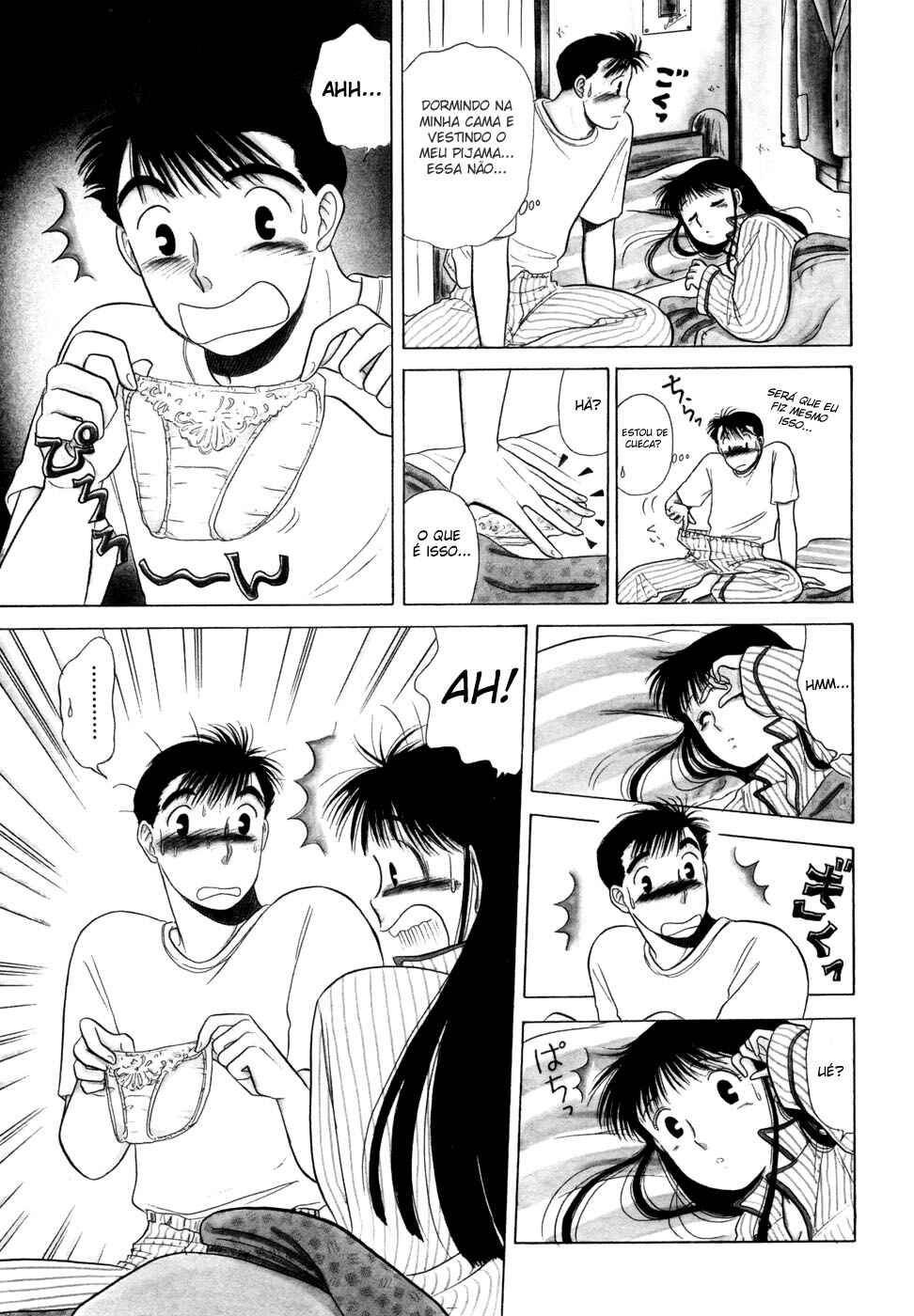Chapter 1 - Page 8