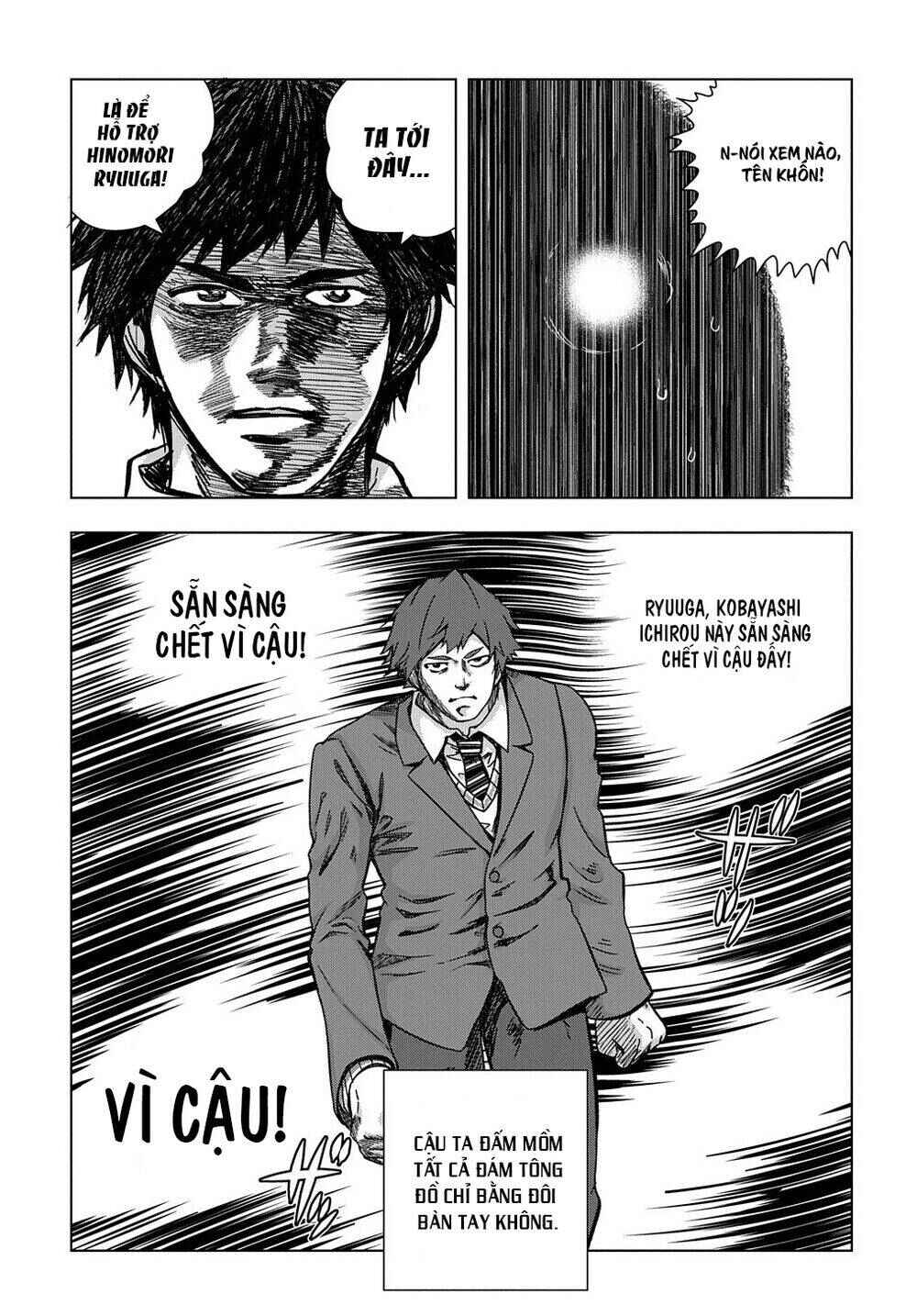 Chapter 13 - Page 25