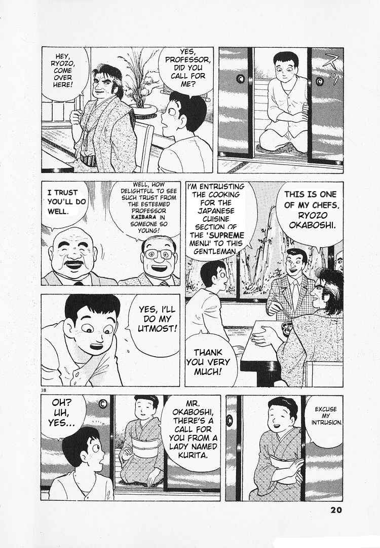 Chapter 132 - Page 23