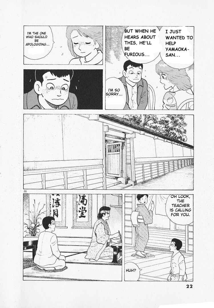 Chapter 132 - Page 25