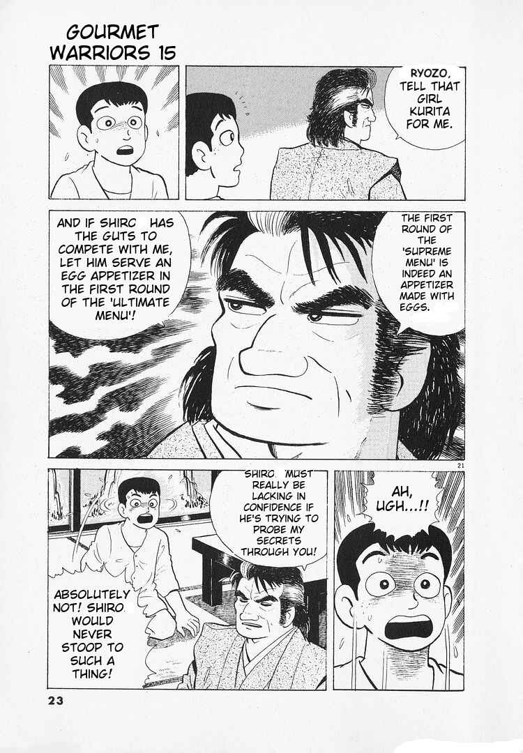 Chapter 132 - Page 26