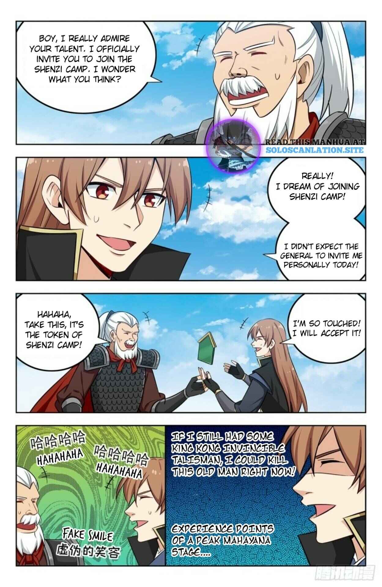 Chapter 269 - Page 10