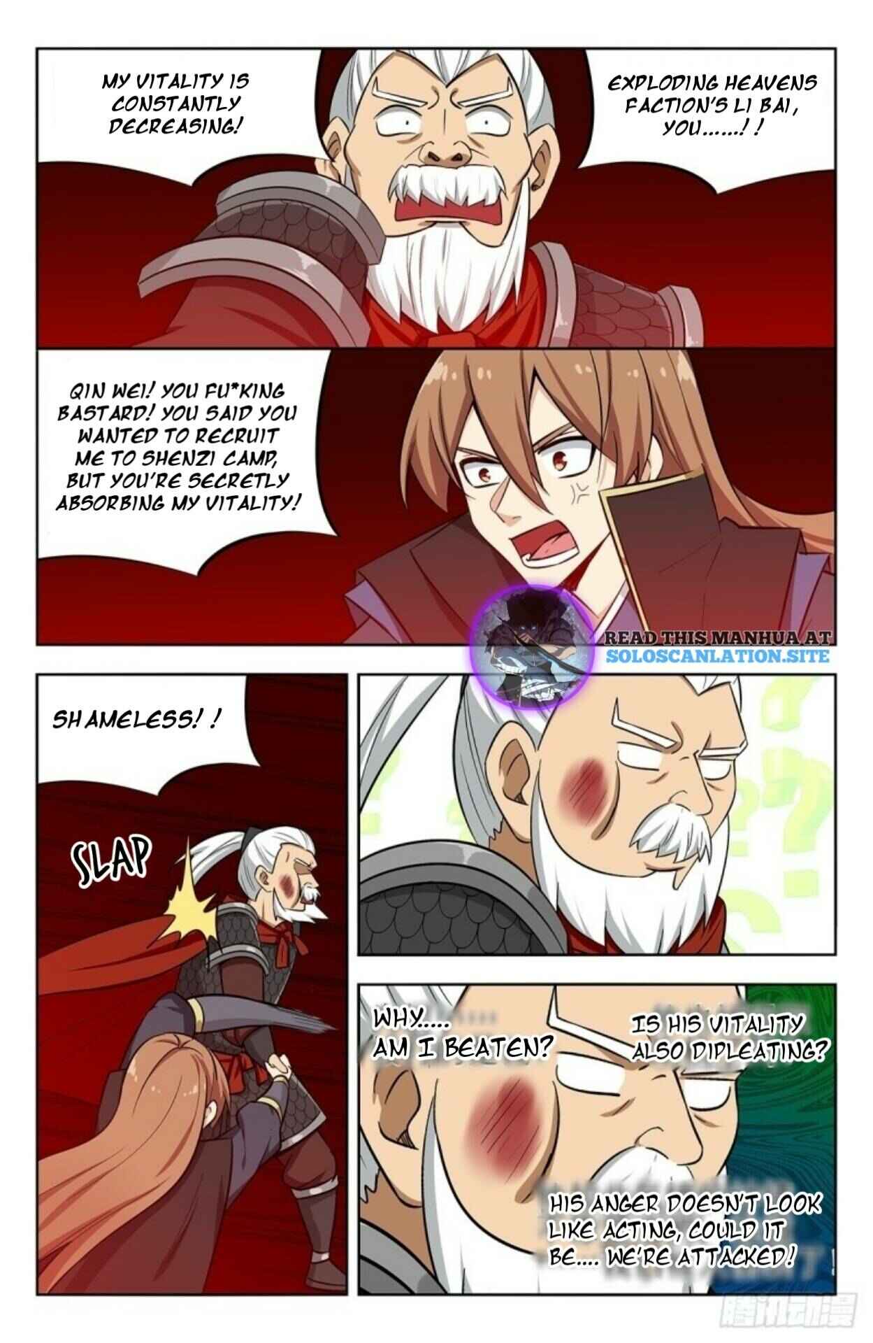 Chapter 269 - Page 12