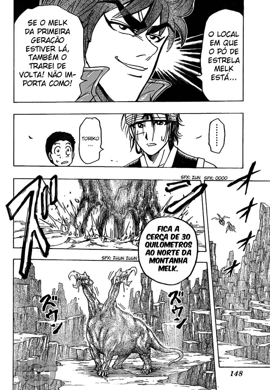 Chapter 117 - Page 17