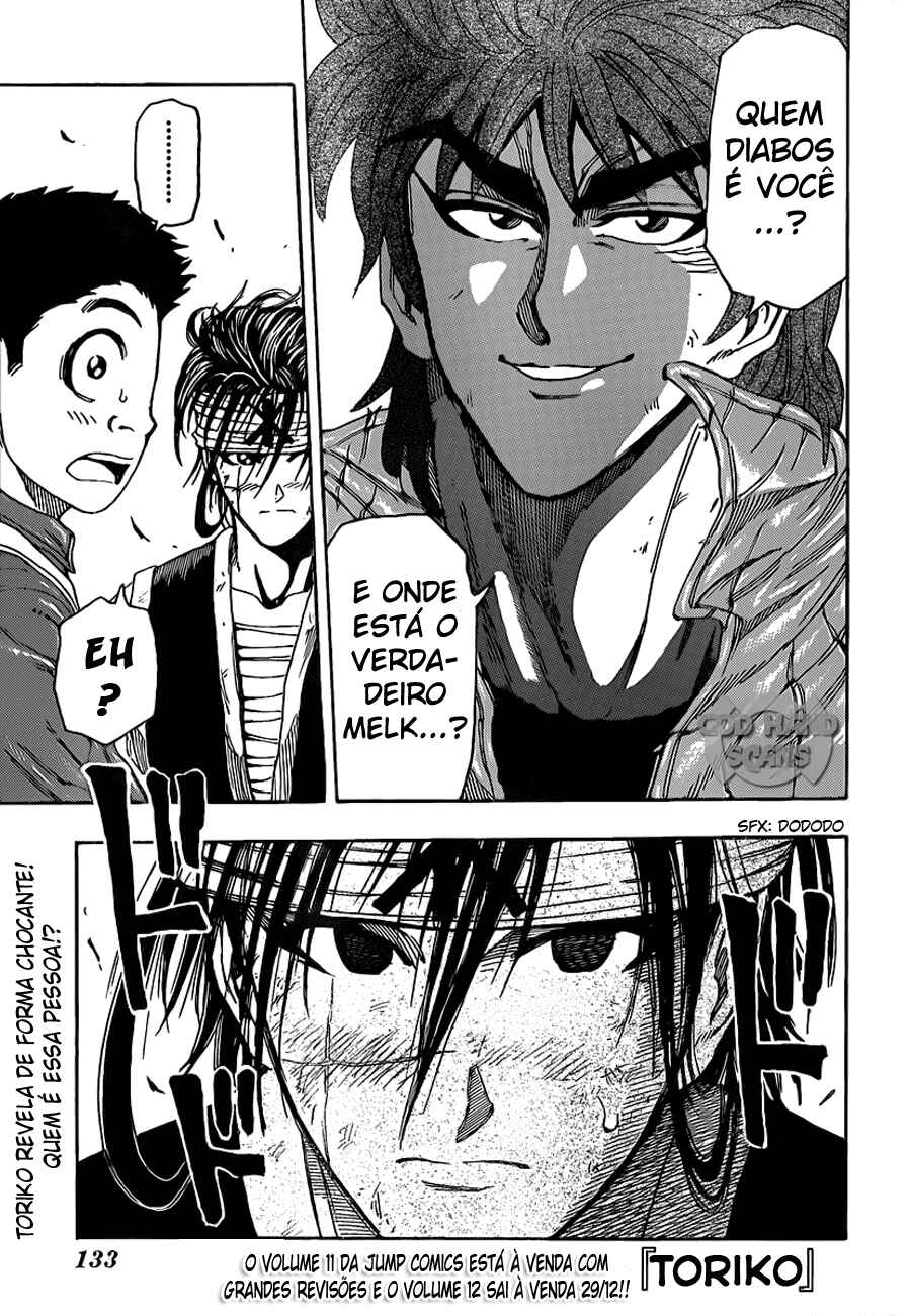 Chapter 117 - Page 2