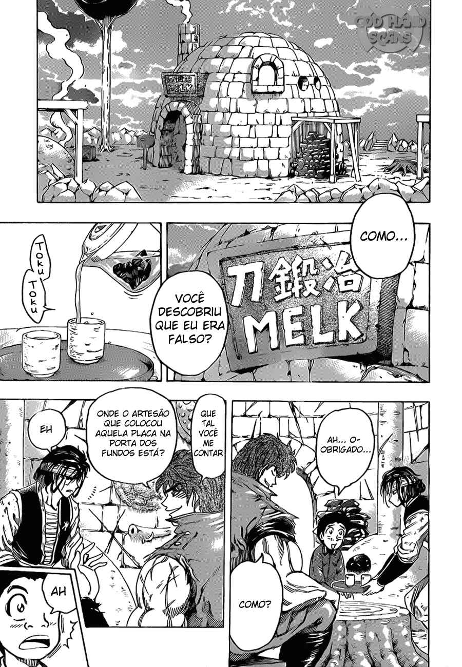 Chapter 117 - Page 4