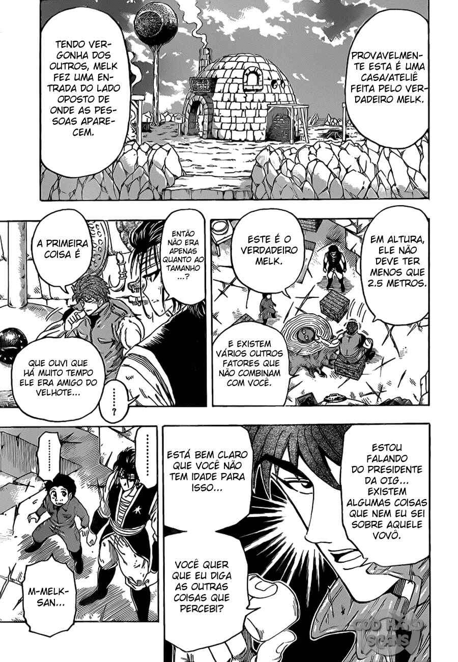Chapter 117 - Page 6
