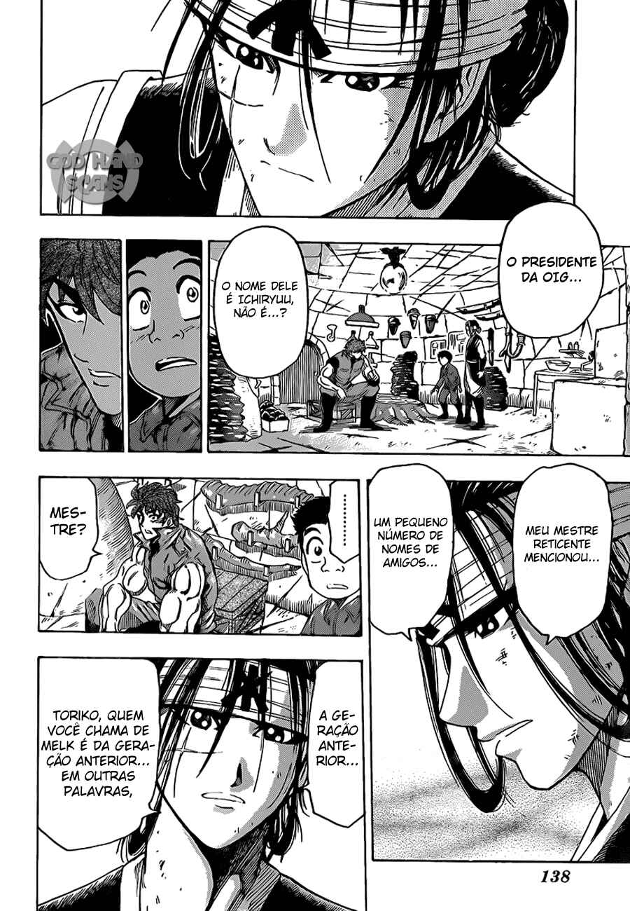 Chapter 117 - Page 7
