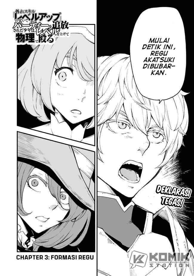 Chapter 3 - Page 2