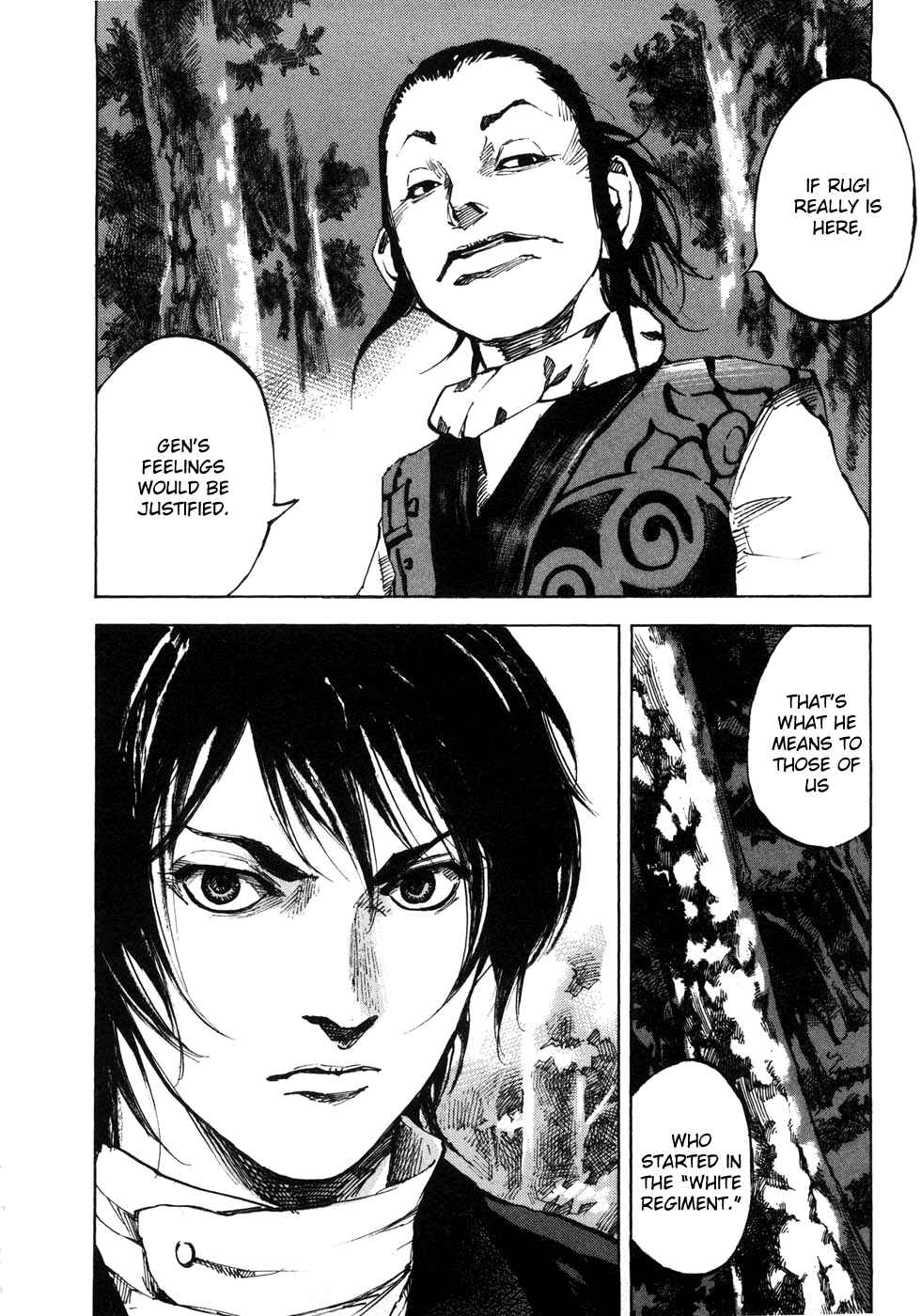 Chapter 171 - Page 14