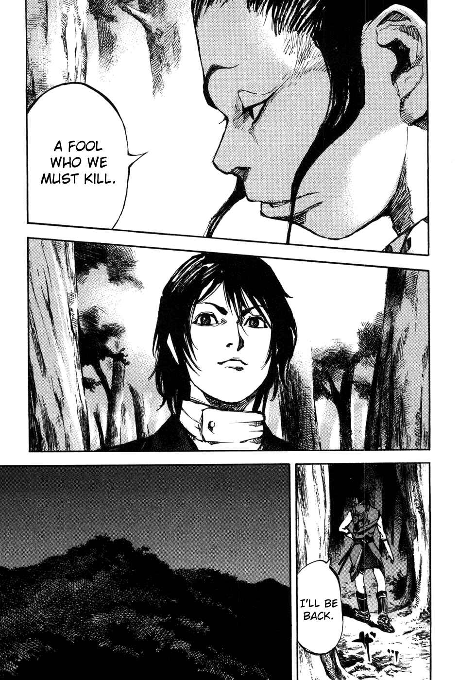 Chapter 171 - Page 15