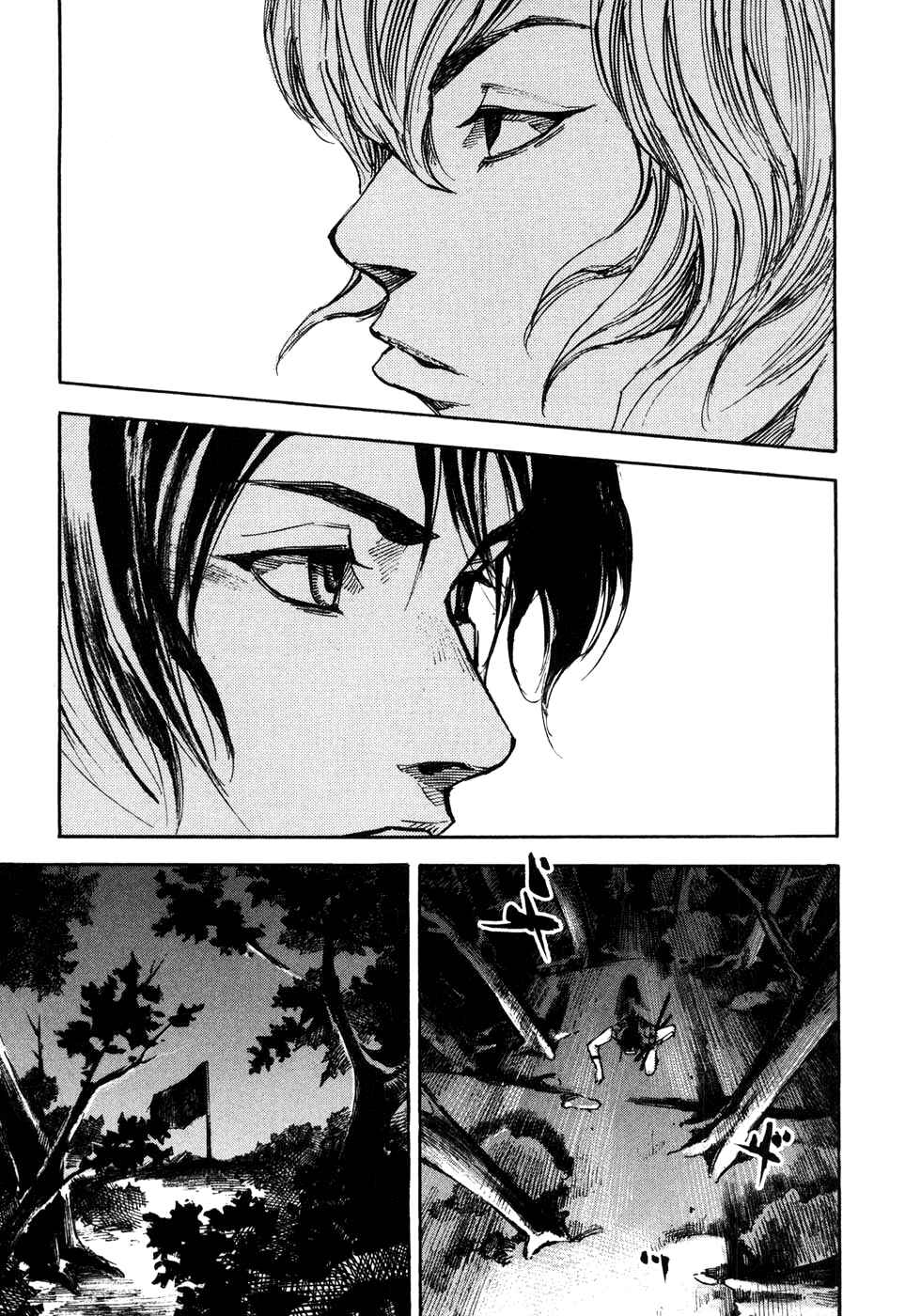 Chapter 171 - Page 21
