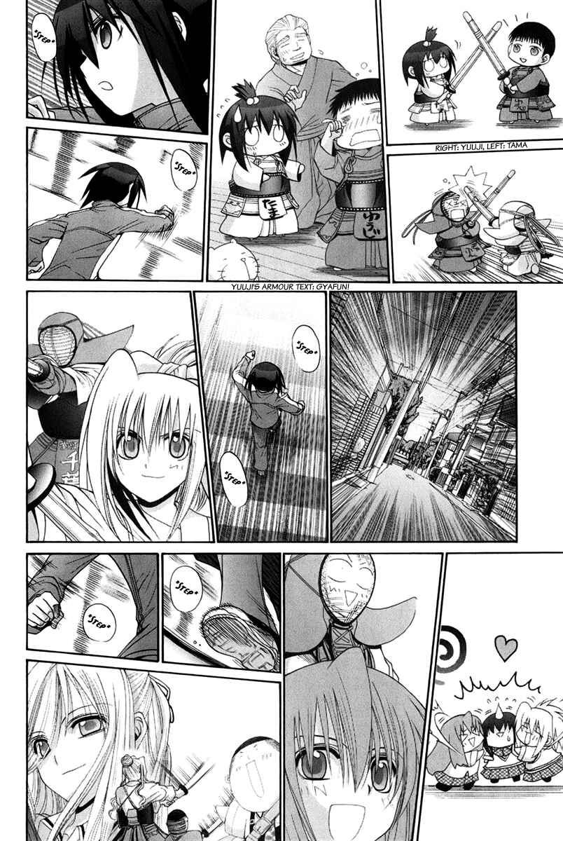 Chapter 102 - Page 100