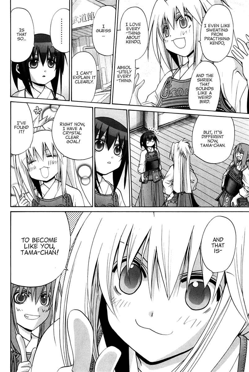 Chapter 102 - Page 115