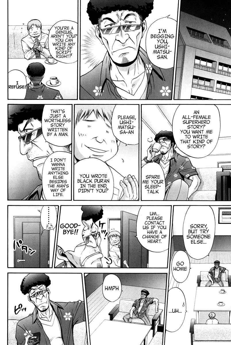 Chapter 102 - Page 134