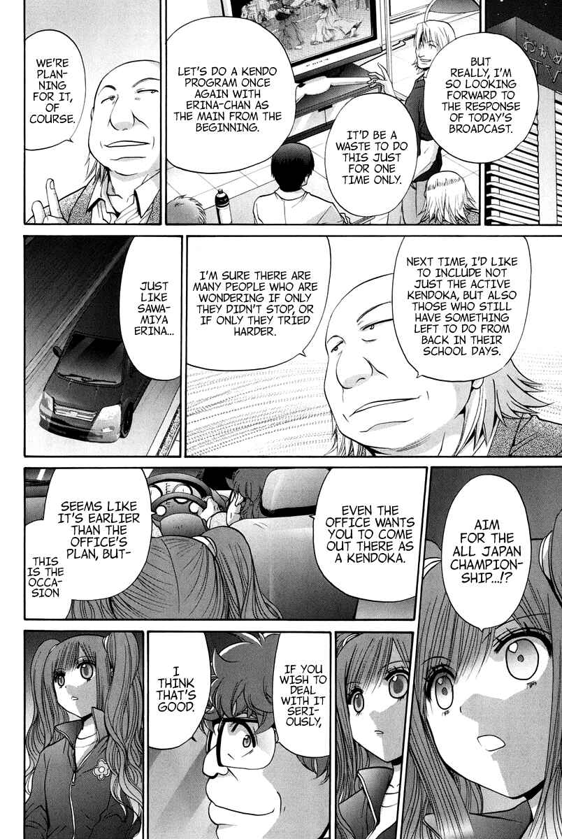 Chapter 102 - Page 136
