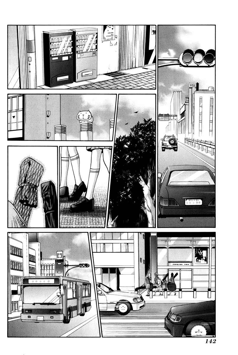 Chapter 102 - Page 144