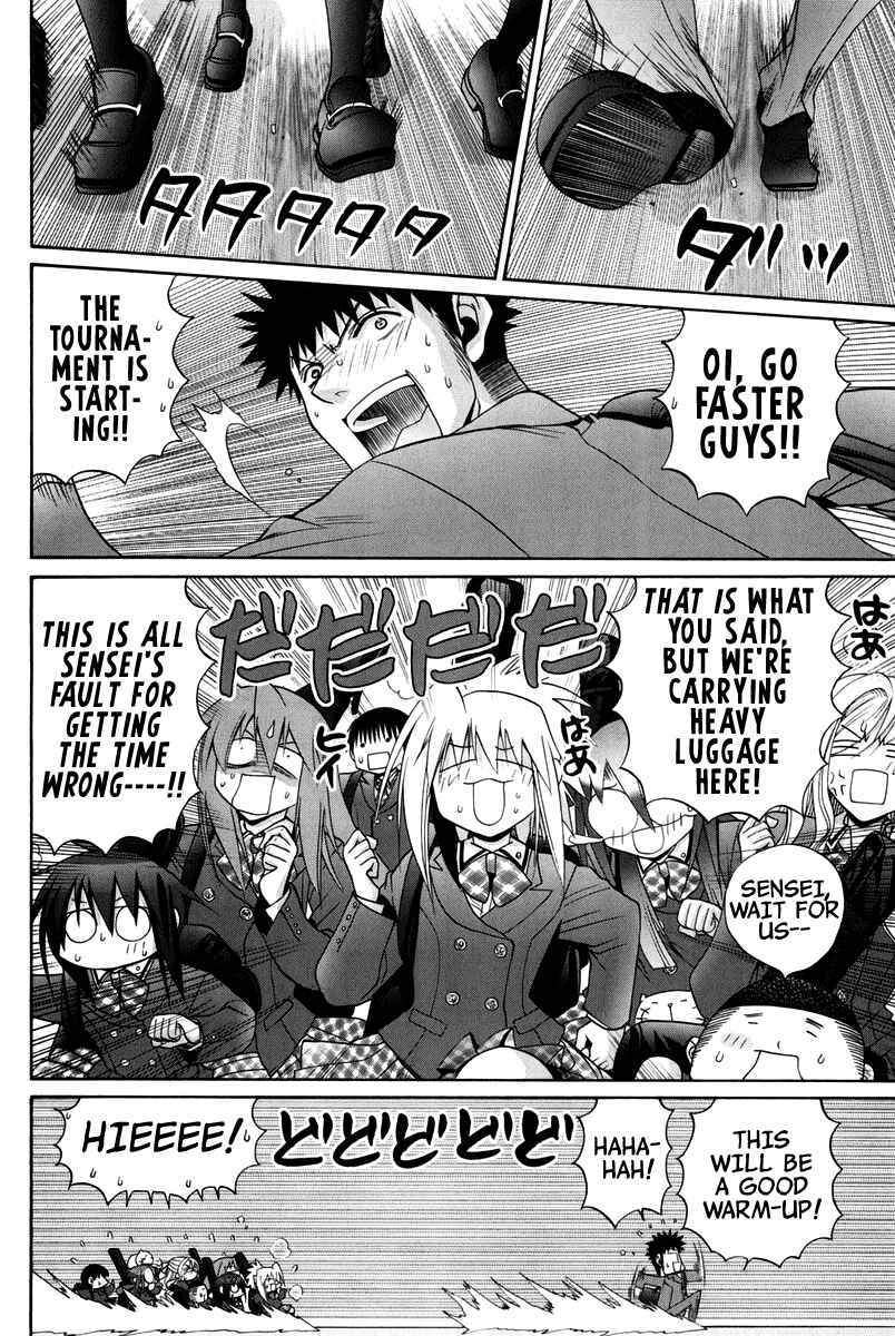 Chapter 102 - Page 147