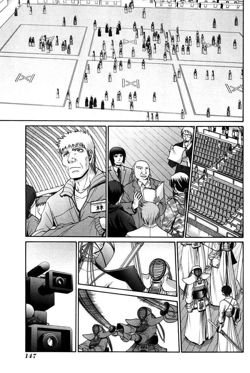 Chapter 102 - Page 148