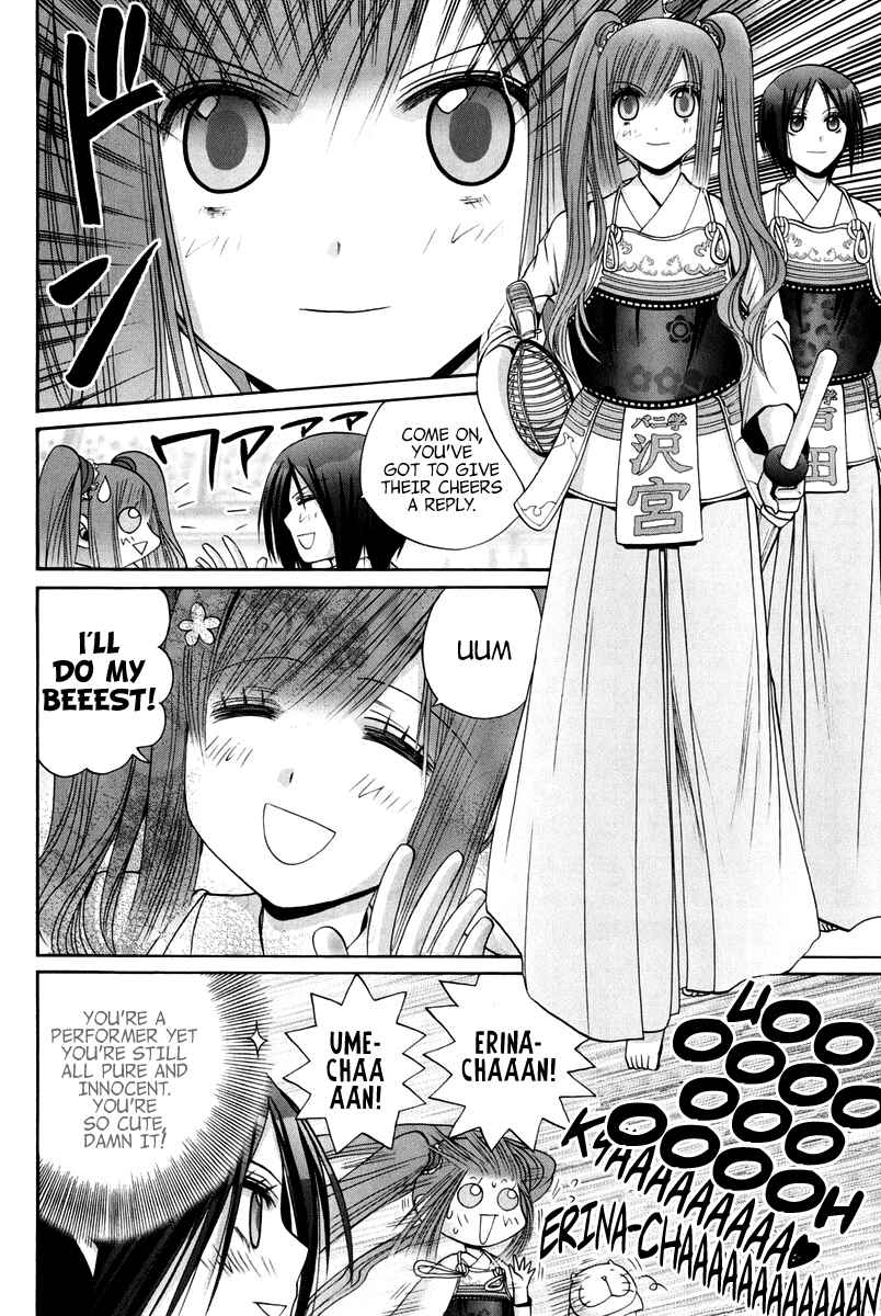 Chapter 102 - Page 155