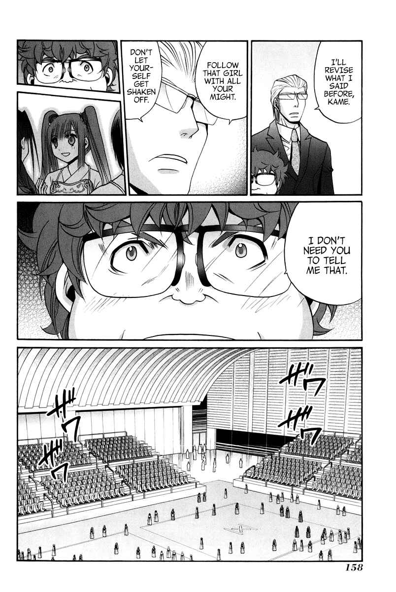 Chapter 102 - Page 159
