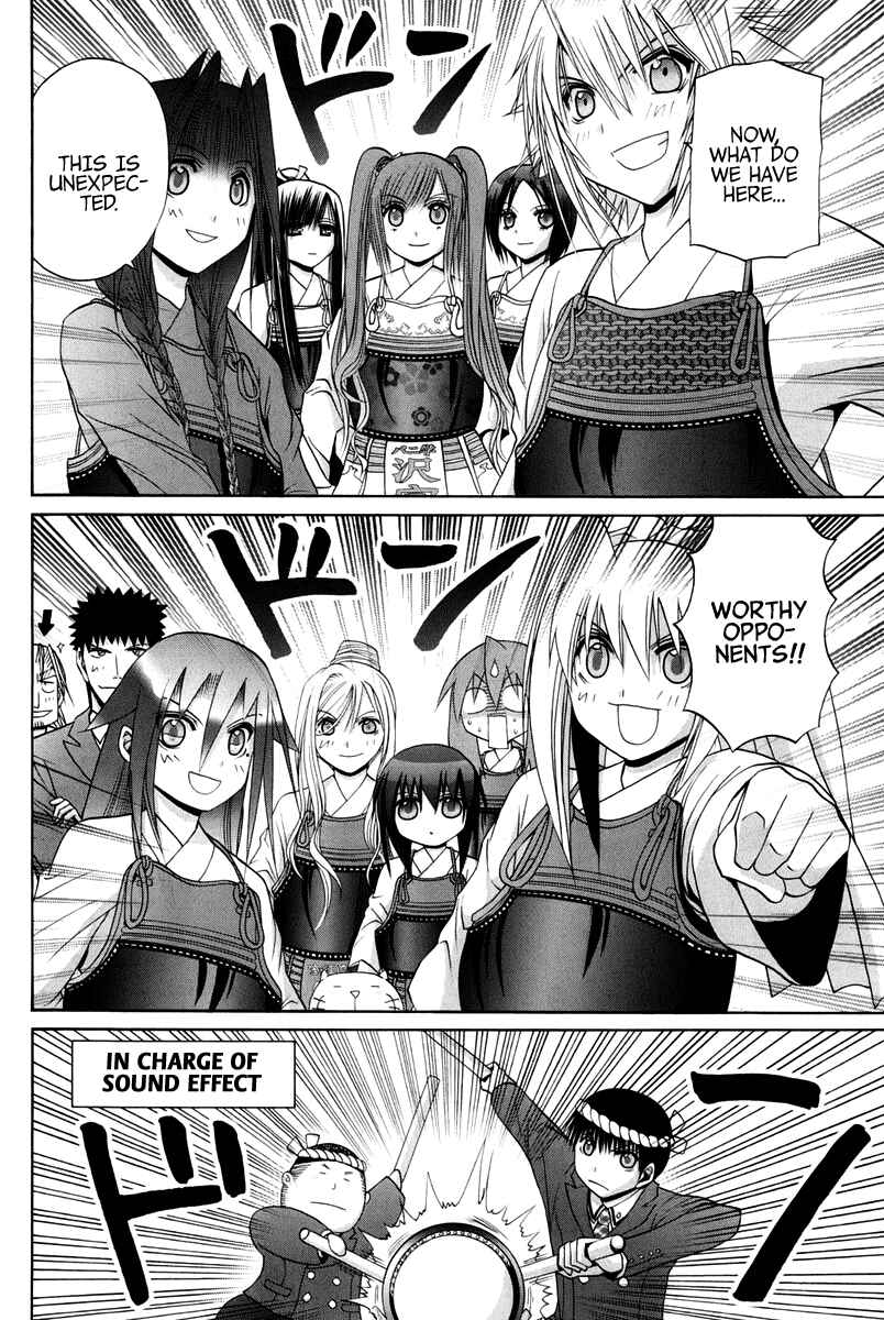Chapter 102 - Page 167