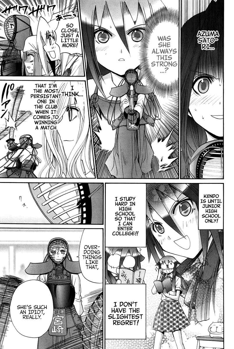 Chapter 102 - Page 172