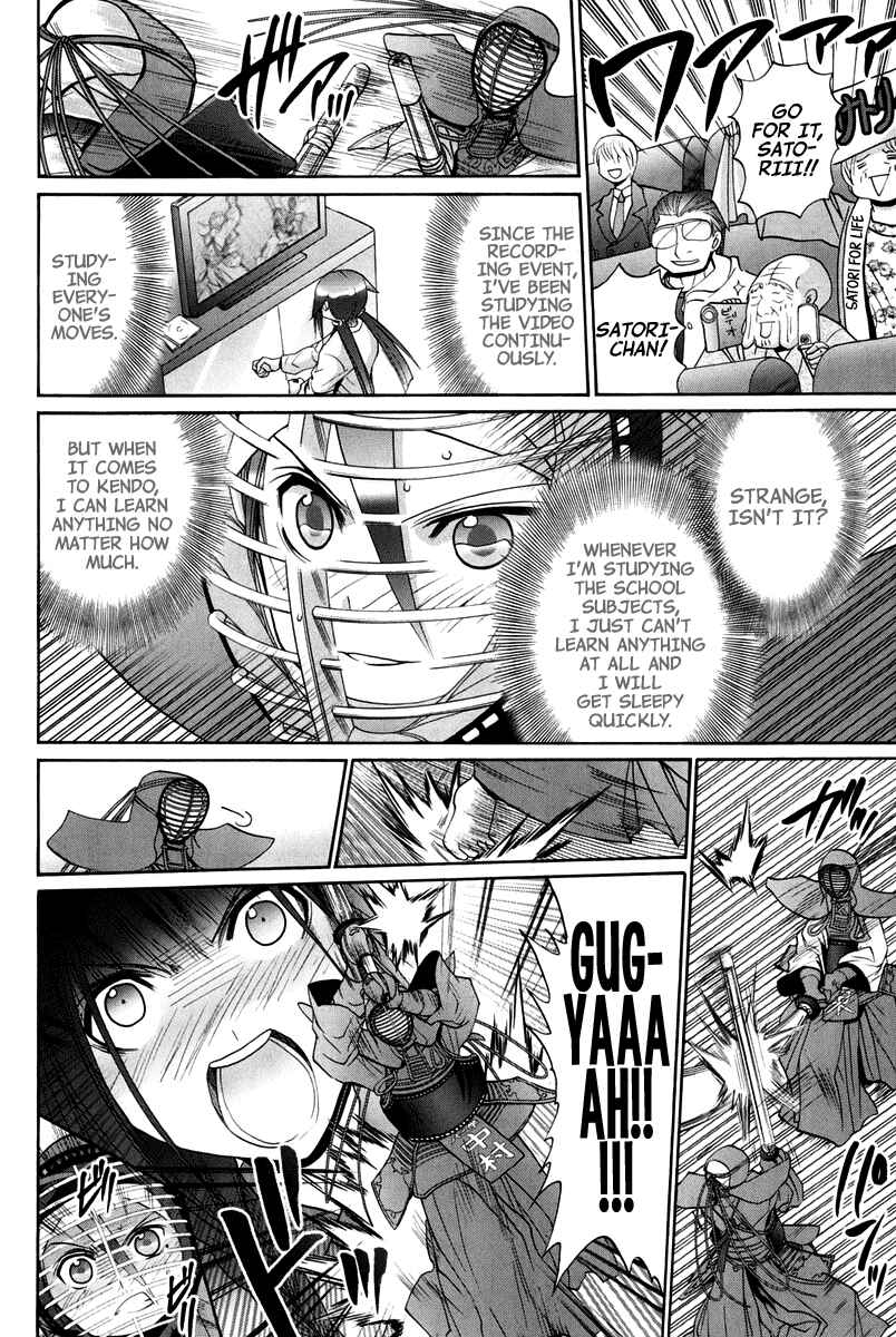 Chapter 102 - Page 173