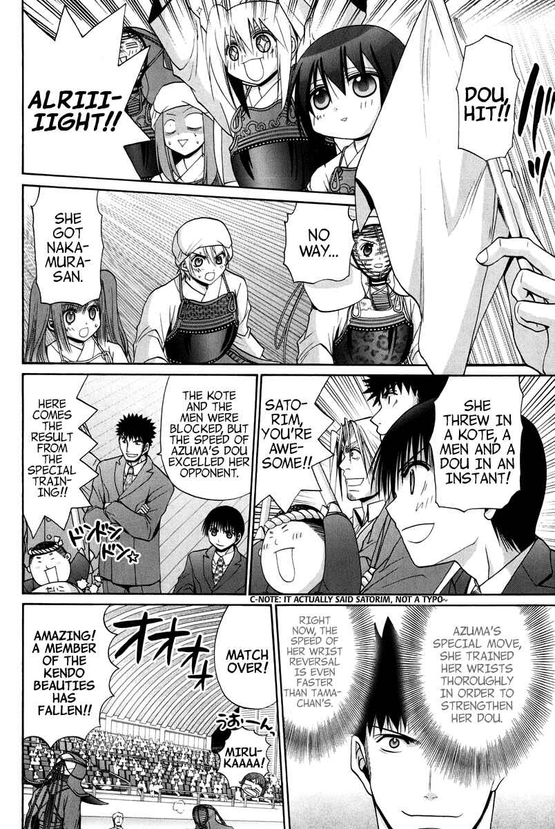 Chapter 102 - Page 177