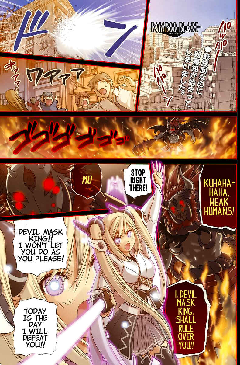 Chapter 102 - Page 186