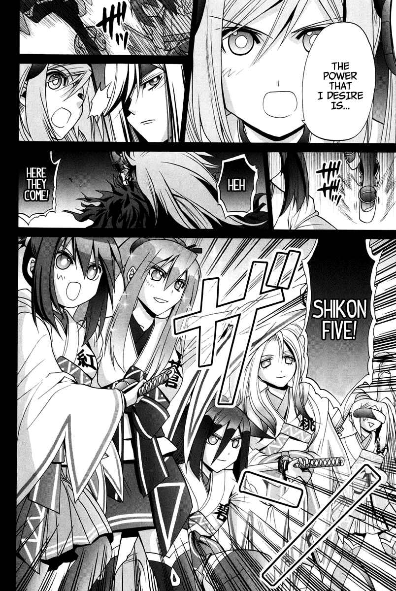 Chapter 102 - Page 189