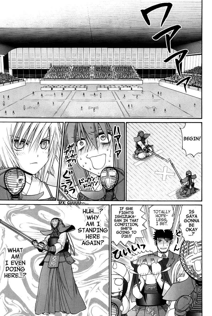 Chapter 102 - Page 190