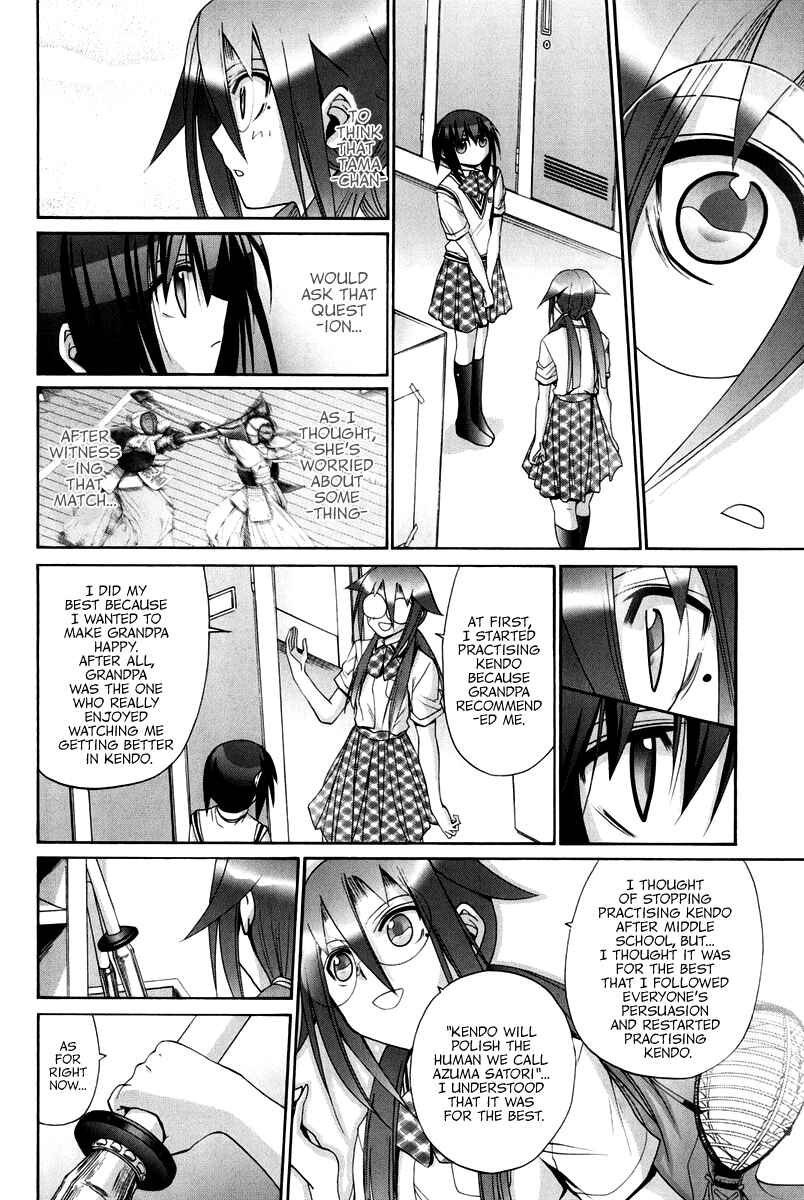 Chapter 102 - Page 20