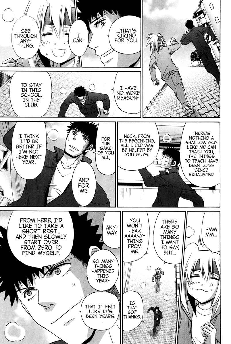 Chapter 102 - Page 202