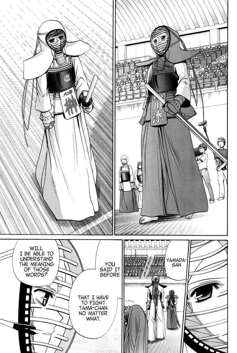 Chapter 102 - Page 208