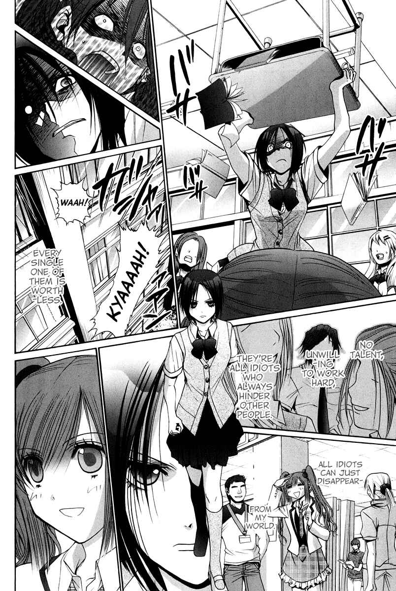 Chapter 102 - Page 26
