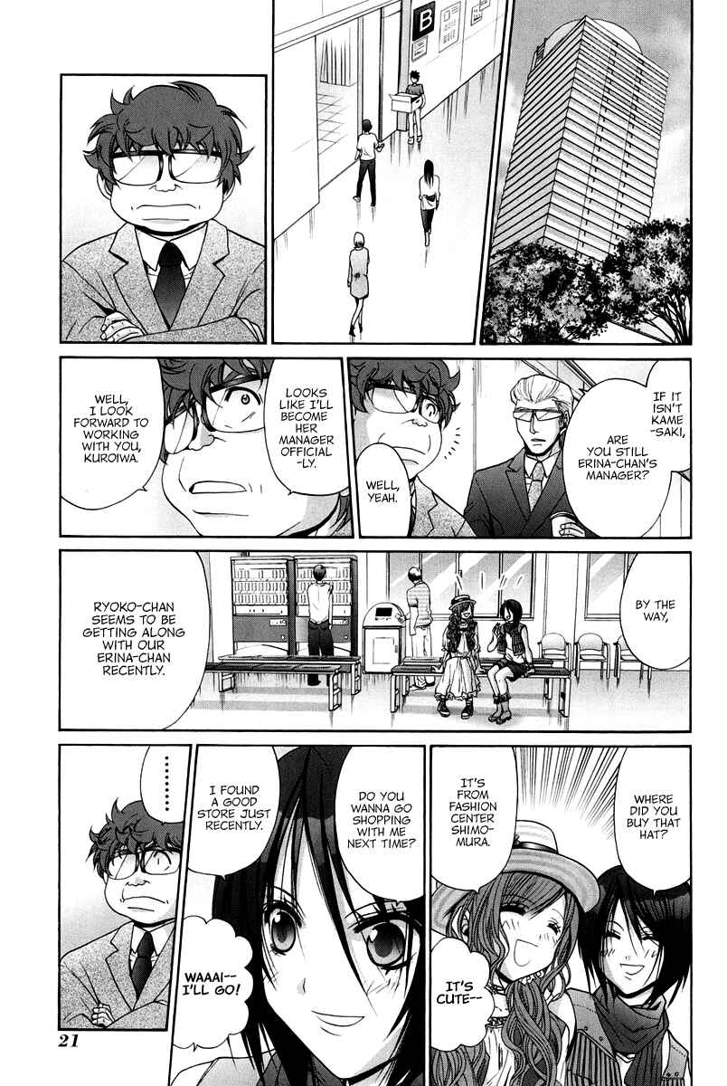 Chapter 102 - Page 27