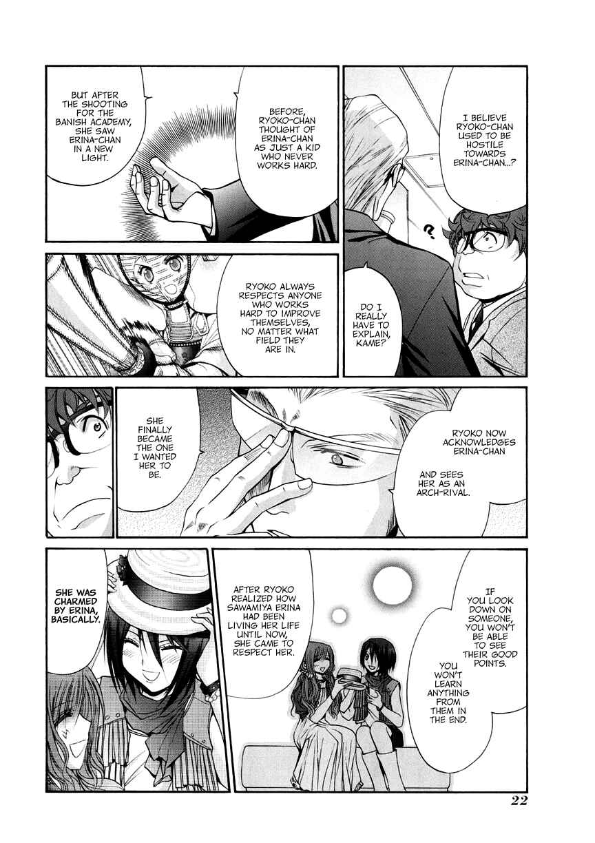 Chapter 102 - Page 28