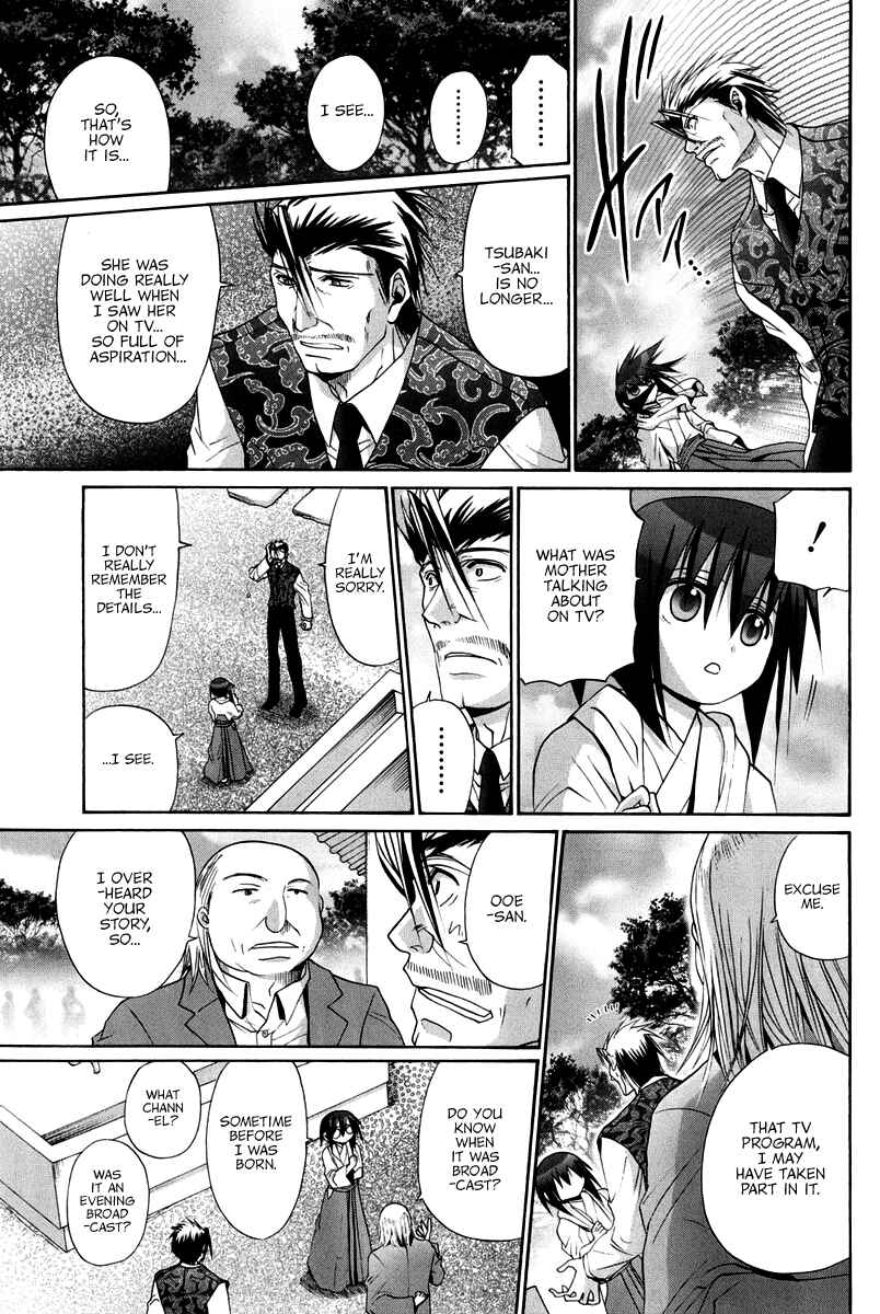 Chapter 102 - Page 42
