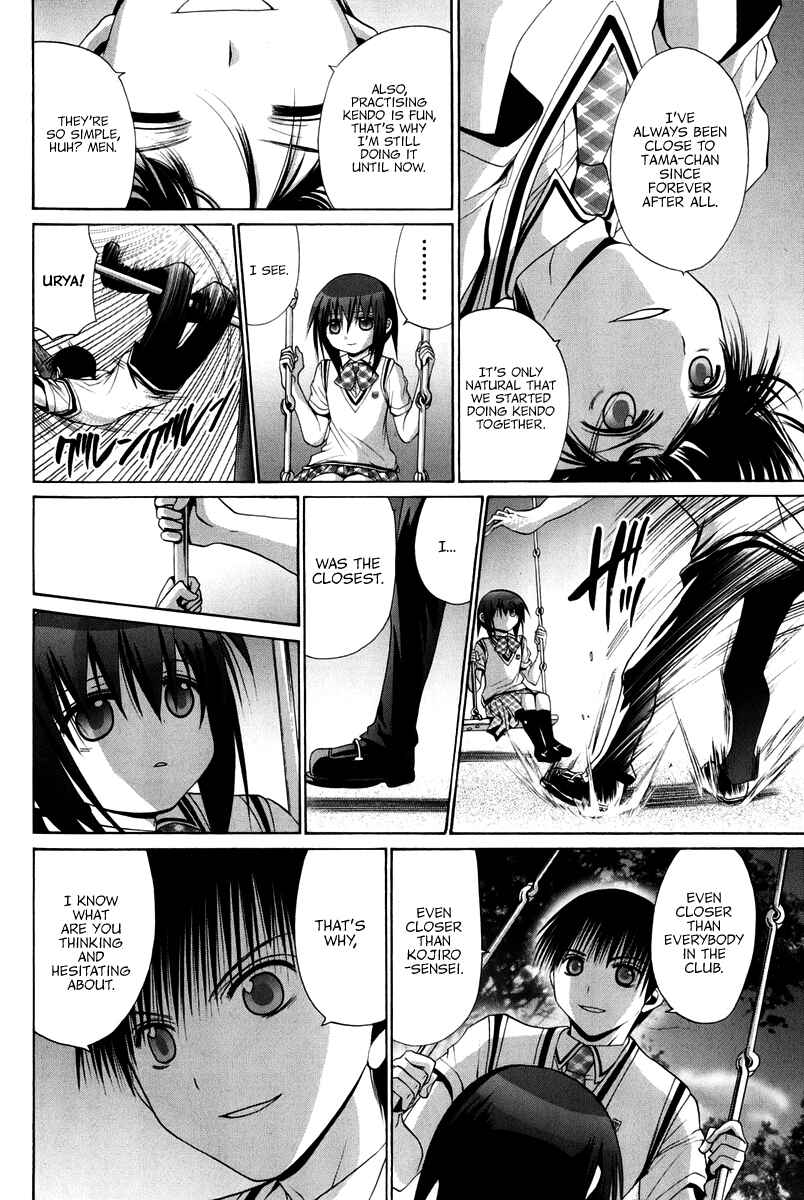 Chapter 102 - Page 47