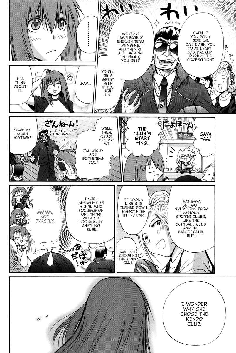 Chapter 102 - Page 52